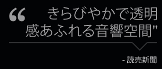 http://www.mamishikimori.com/wp-content/uploads/2011/04/depo3.jpg